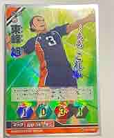 烏野高校バボカ 2025年10月発売】ハイキュー!! バボカ!! BREAK 烏野高校